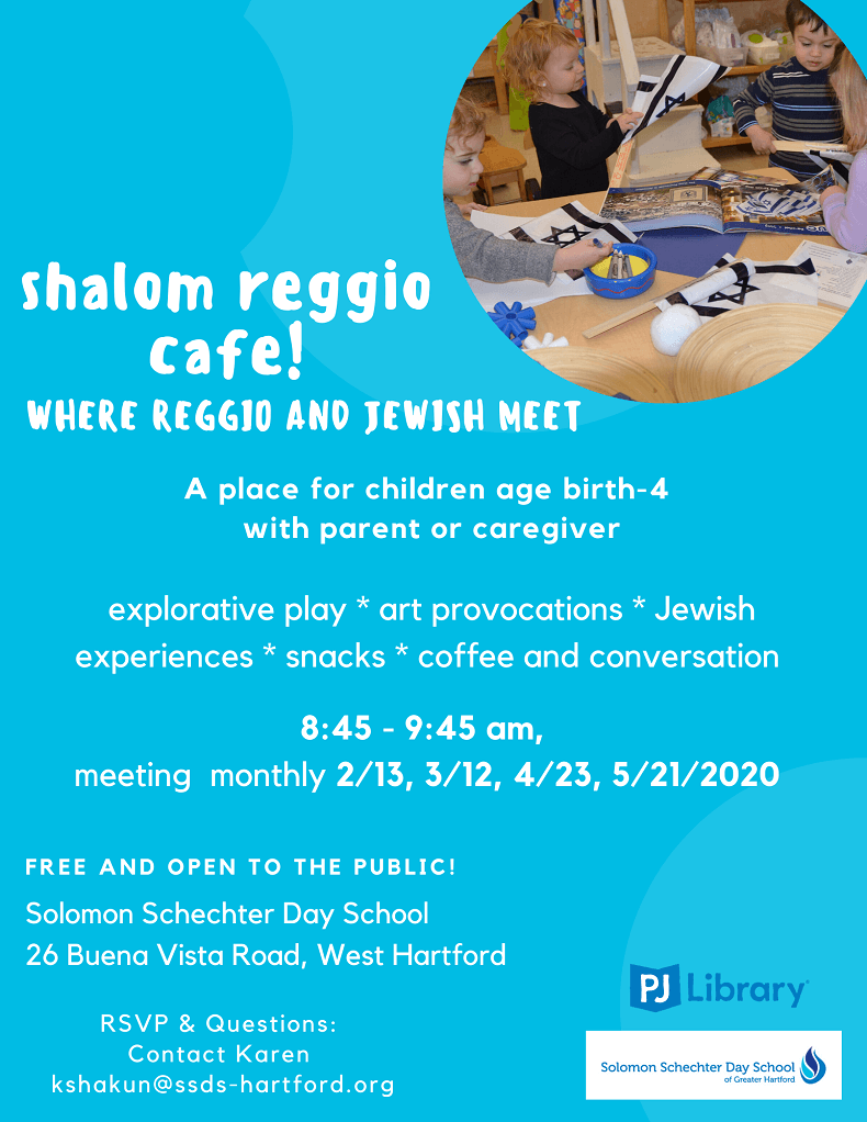 Shalom reggio cafe w PJ logo resized 790.png